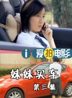 2024春节联欢晚会