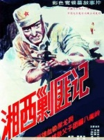 亚洲最大福利